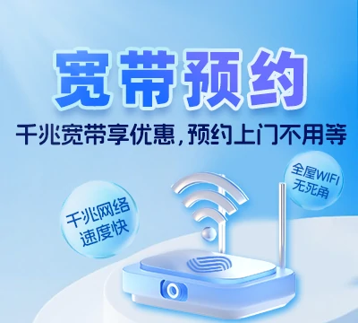 漳平市灵地乡